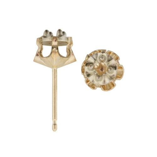 14k 2-Tone Buttercup Illusion Earring