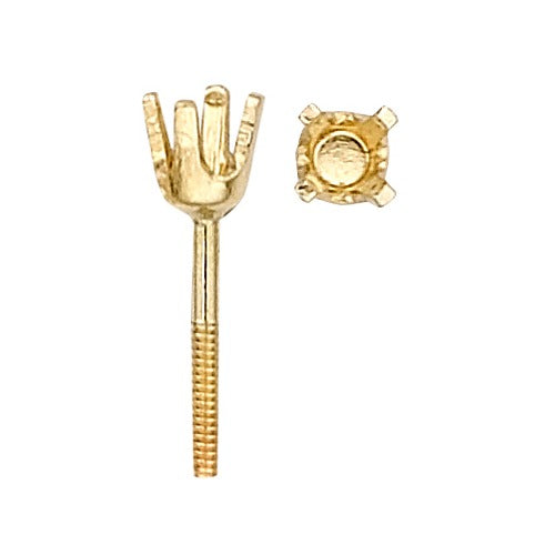 14k Yellow 4-Prong Short,Screw Post Earring