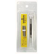 0.6mm Watchmaker Ergonomic Screwdriver w/Spare Blades