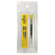 0.8mm Watchmaker Ergonomic Screwdrivers w/Spare Blades