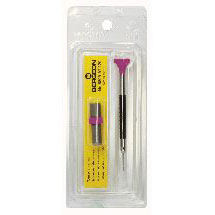 1.6mm Watchmaker Ergonomic Screwdrivers w/Spare Blades