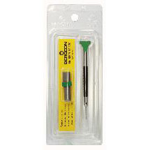 2.0mm Watchmaker Ergonomic Screwdrivers w/Spare Blades