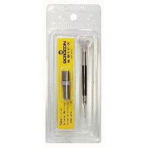 1.4mm Watchmakers Ergonomic Screwdriver w/ 2 Spare Blades