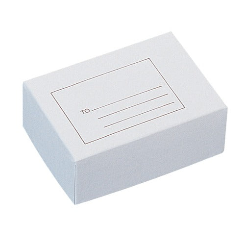 Mailing Box