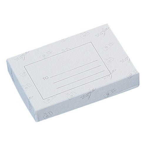 Mailing Box