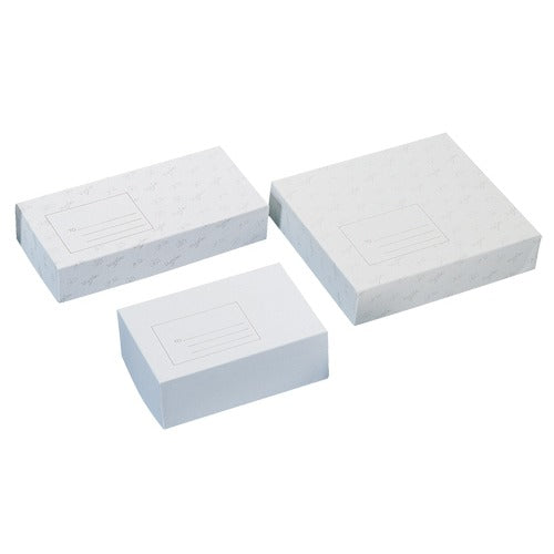 Mailing Box